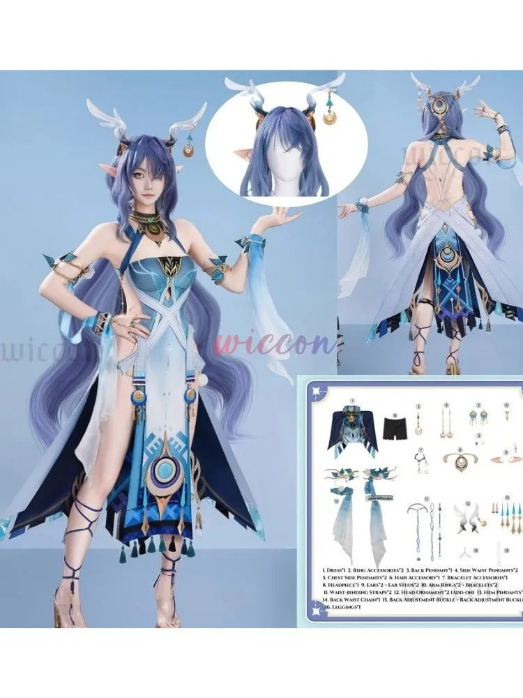 Genshin Impact Lauma Cosplay Kostuum Pruik Jurk Halloween Party Accessoireset - afbeelding 2