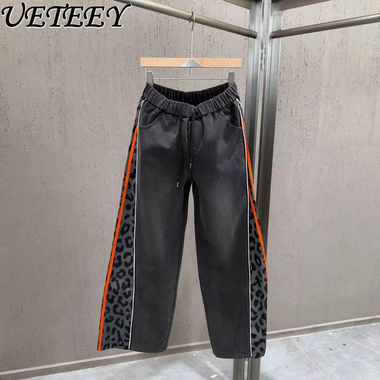 

Spring 2026 Designer Elastic Waist Straight Jeans Women Fashion Leopard Print and Contrasting Color Patchwork Design Denim Pants