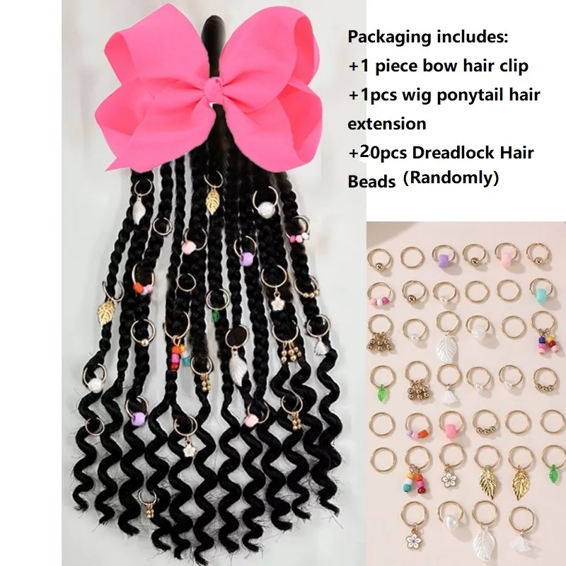 Рисунок 5 - Детские наращивание волос с косой