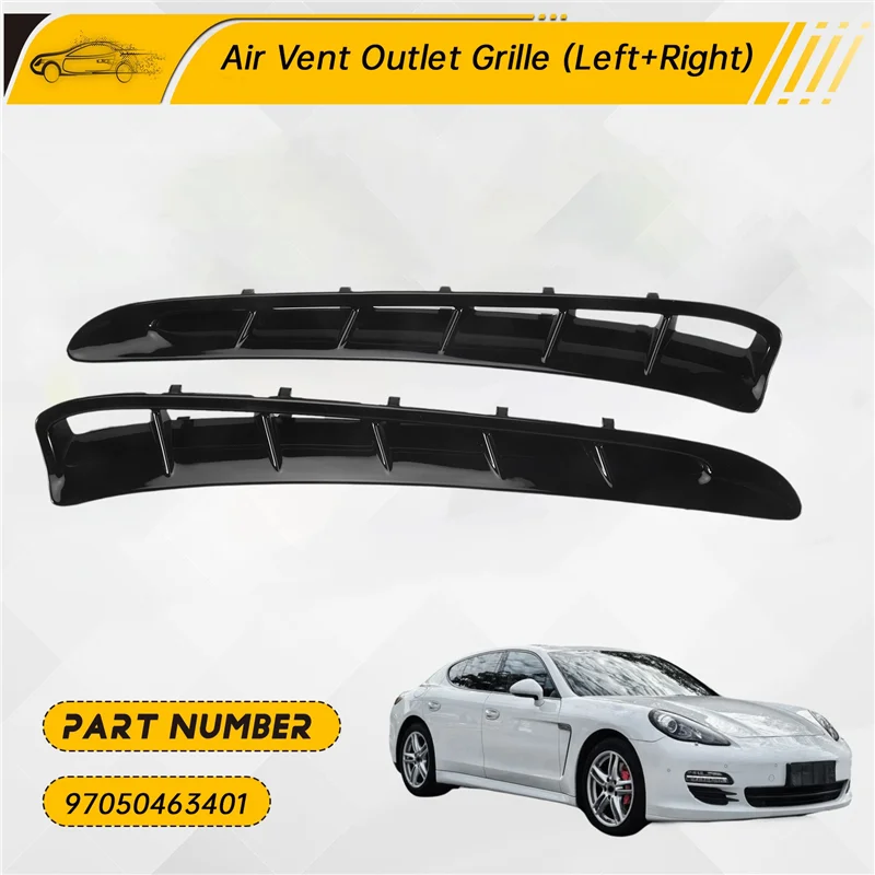 

Эффективная крышка вентиляционной решетки для Porsche Panamera 2010-2016, черная, боковое крыло 97050463301 97050463401