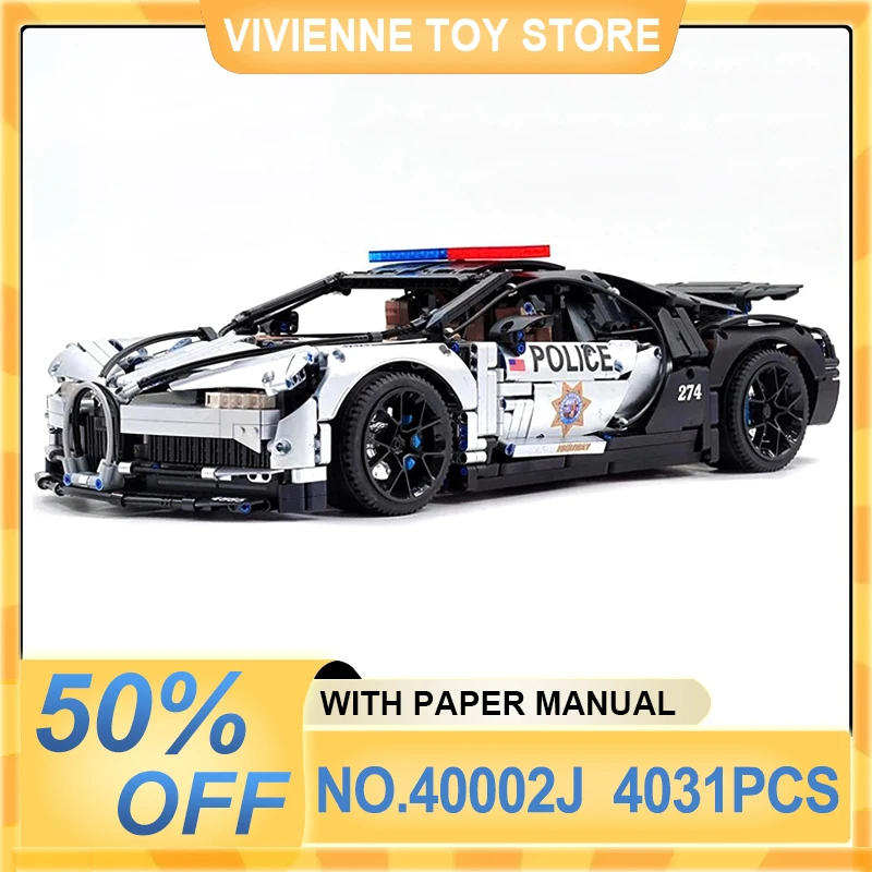 New Technical MOC 40002J Silver Super Sports Car 1:8 Hypercar Model Building Blocks Bricks Puzzle Toys Christmas Gifts For Kids