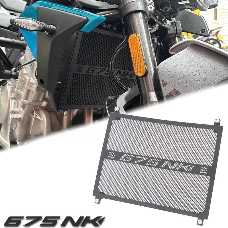 

Для CFMOTO 675NK модифицированная сетка резервуара для воды 675 NK CF650-11, решетка радиатора мотоцикла, защита масляного радиатора, комплект защитных чехлов