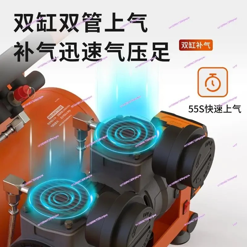 

Портативный воздушный компрессор с литиевой батареей 780 Вт, двухцилиндровый, бесщеточный, безмасляный