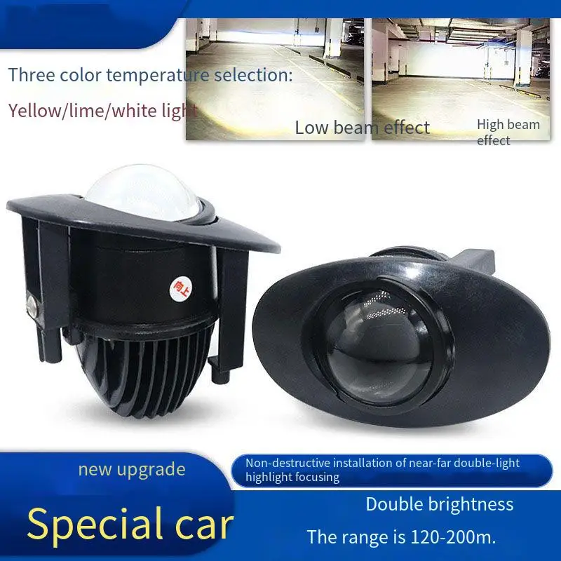 

Car Fog Lamp Retrofit BI LED Projector Lens 12V 35W for Honda Vezel XRV 3000K 3800K Lime 6000K