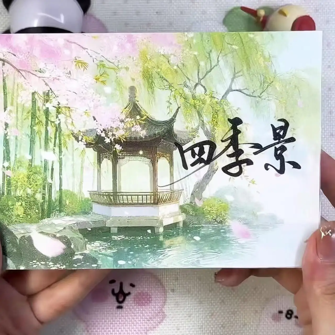 

Набор наклеек «Маленькие свежие пейзажи четырех сезонов»: элегантный японский стиль, коллажи, DIY, высокое качество