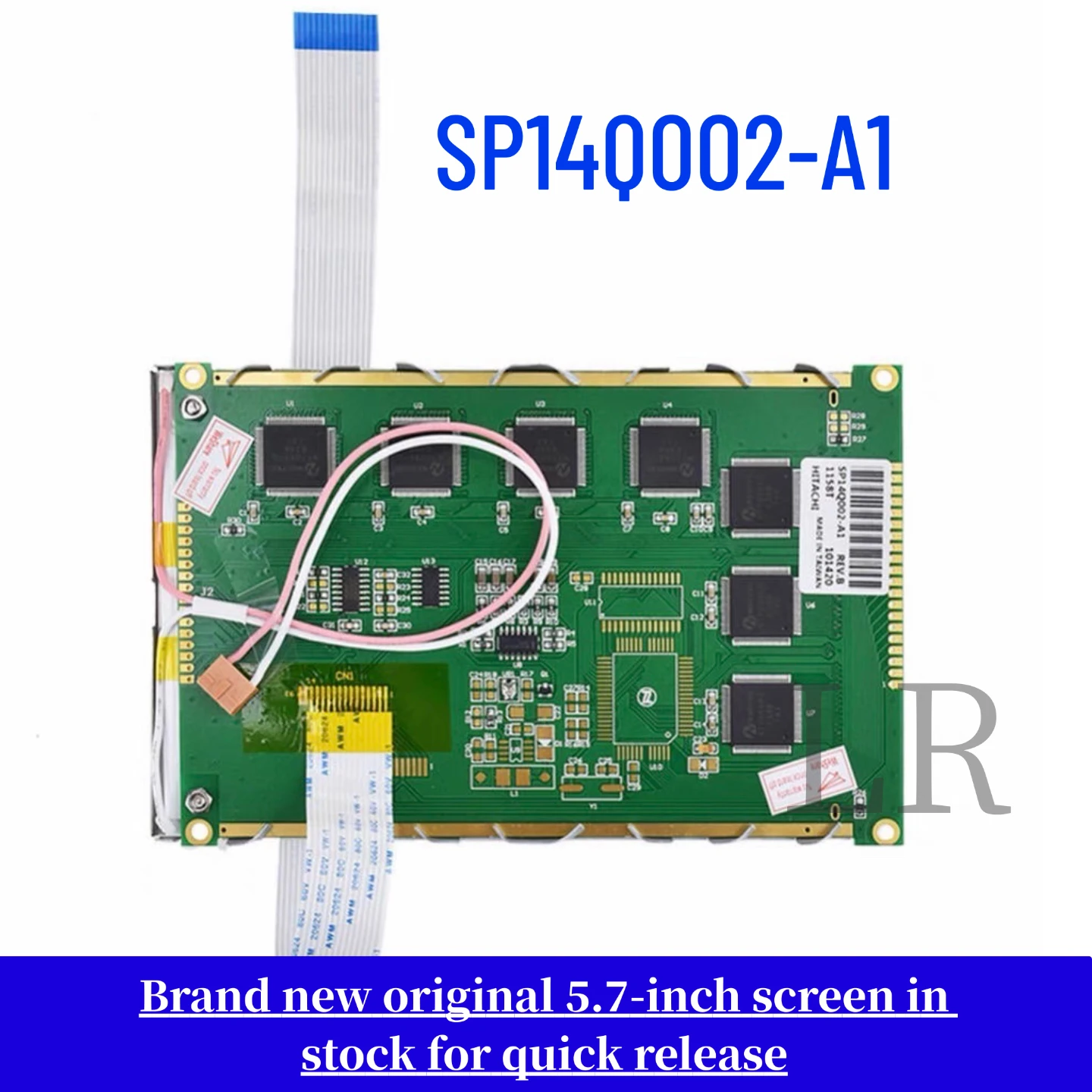 SP14Q002-A1: New model compatible with 5.7-inch LCD displays