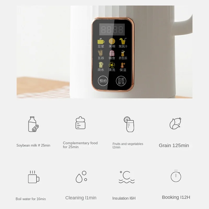 220 فولت 8 شفرة التلقائي بالكامل متعددة الوظائف آلة حليب الصويا الكهربائية عصارة الغذاء خلاط لسهولة العصير والطبخ 850 مللي