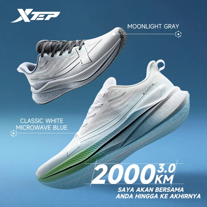 Xtep Men's Running Shoes 2025 Lightweight 3.0