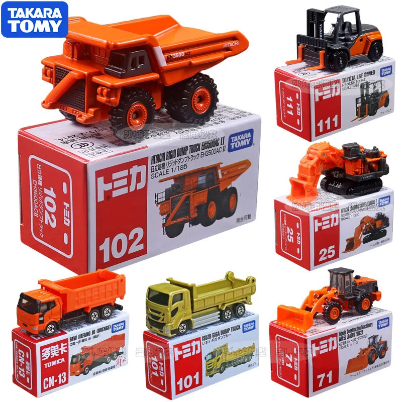 

Takara Tomy Tomica литой под давлением 1/64 инженерный автомобиль серии бульдозер экскаватор автомобильная модель украшения игрушки подарочные украшения