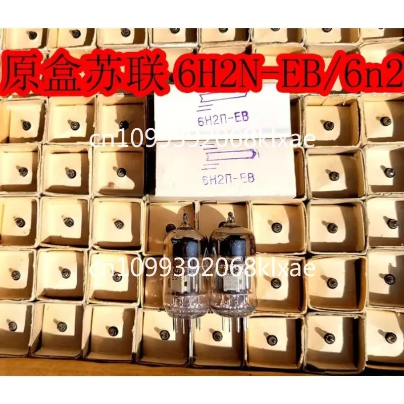 Soviet 6H2N-EB 6H2N-B 6N2 tube