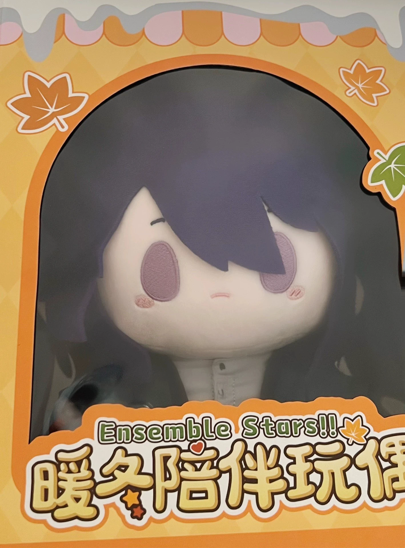 

2025 New Arrival Souma Kanzaki Ensemble Stars あんさんぶるスターズ! 26cm Warm Winter Companion