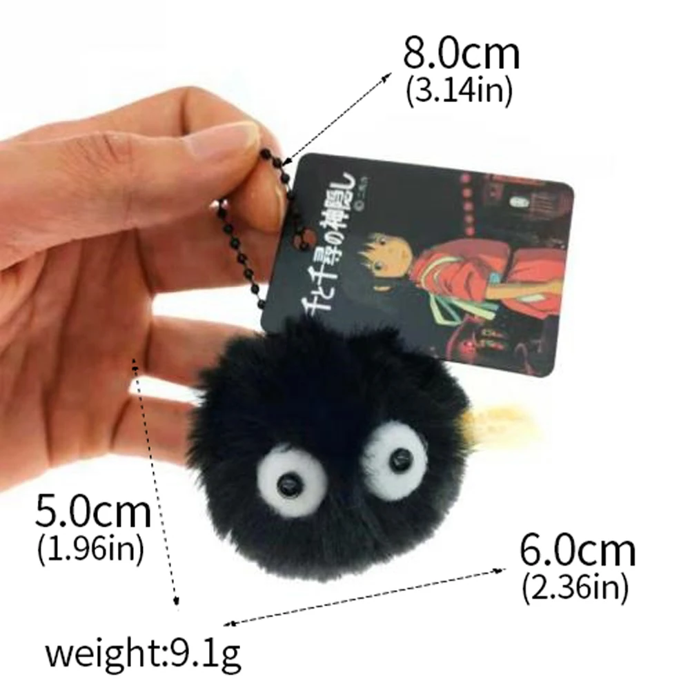 อะนิเมะ Hayao Miyazaki พวงกุญแจถ่านหิน Elf Ball จี้ผมเหมาะสําหรับผู้ชายผู้หญิงกระเป๋ากระเป๋าสตางค์อุปกรณ์เสริมการ์ตูนจี้ของขวัญ