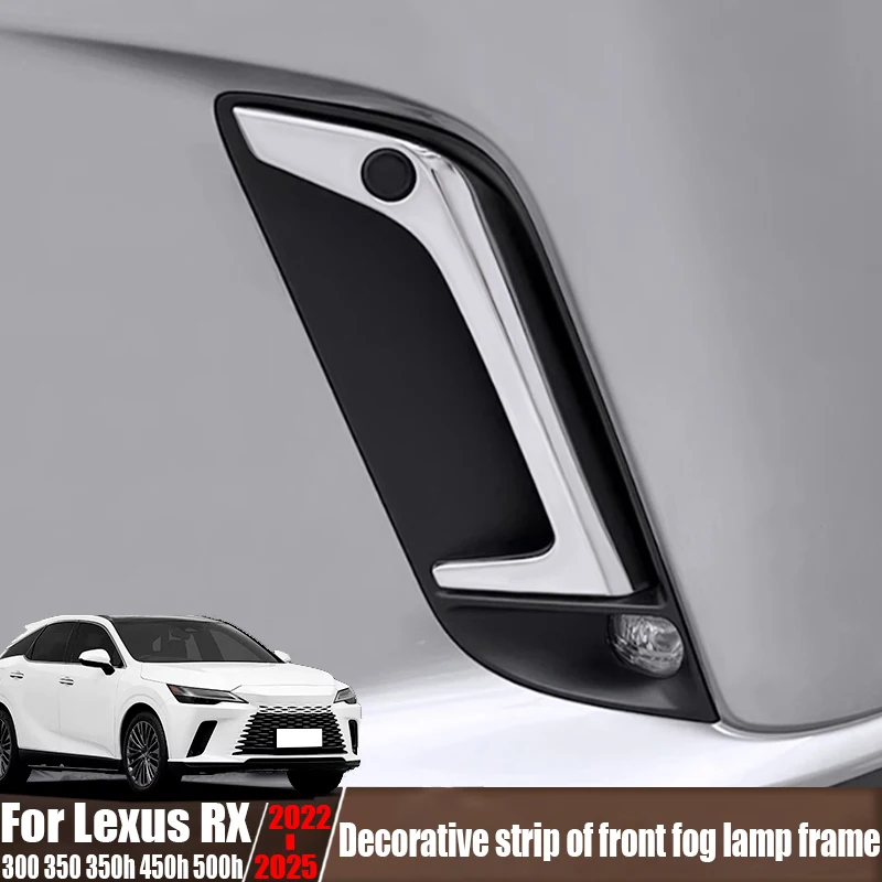 Front fog lamp frame decorative strip automotive exterior decoration products For Lexus RX 300 350 350h 450h 500h 2022-2025