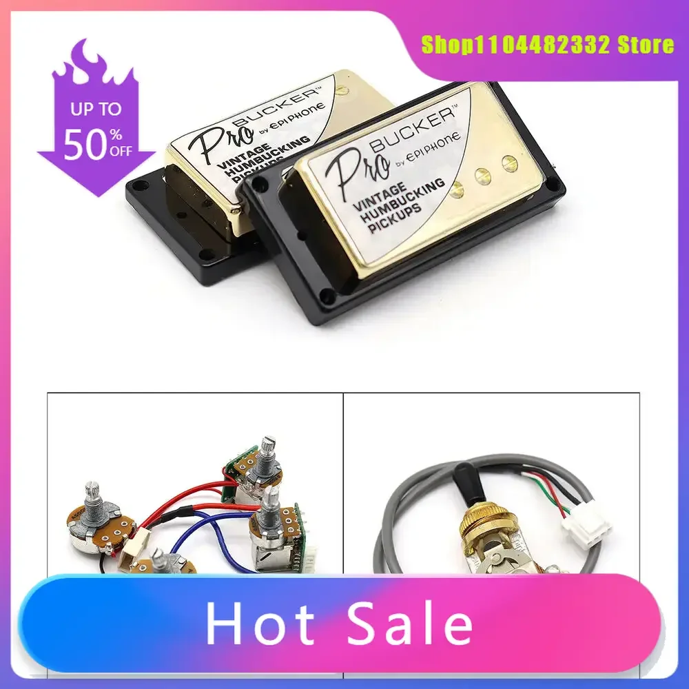 Electric Guitar Aln…