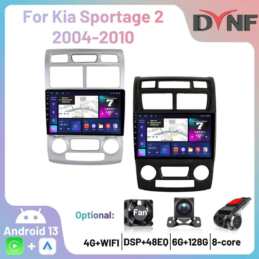 

2 Din Car Radio Android Carplay Multimedia Player GPS Navigation Autoradio For KIA Sportage 2 2004 2005 2006 2007 2008 2009 2010