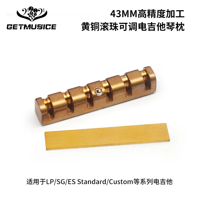 LP/SG/ES Standard/Custom Electric Guitar 43mm Brass Ball Pillow Guitar Brass String Sleeper