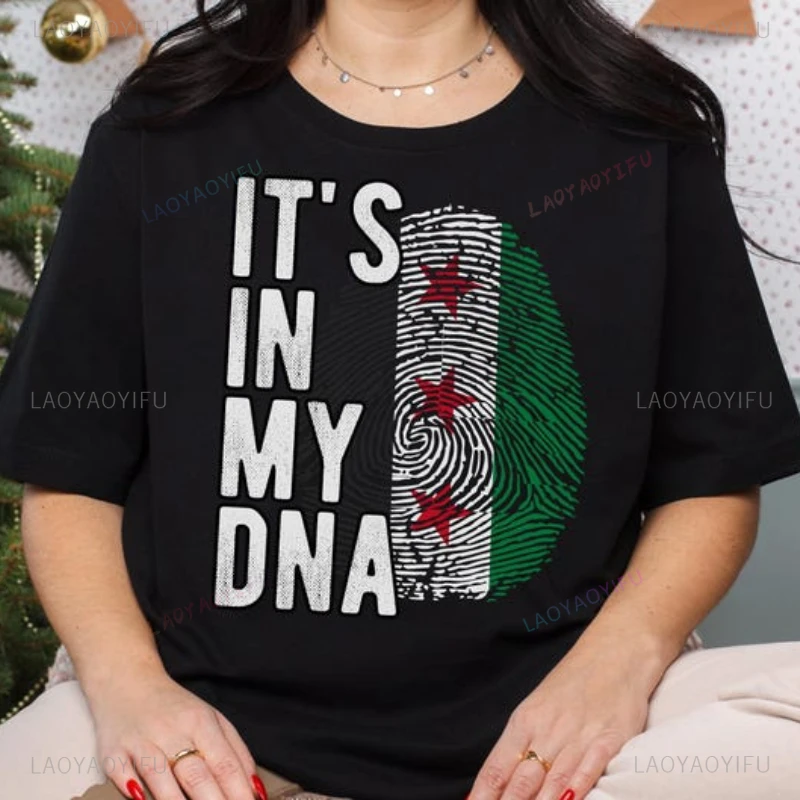 Syria Png It's in My DNA Syria Flag Fingerprint for Shirts Cotton O-neck Short-sleev Tee Shirt Tops Camisetas Hombre Unique Gift