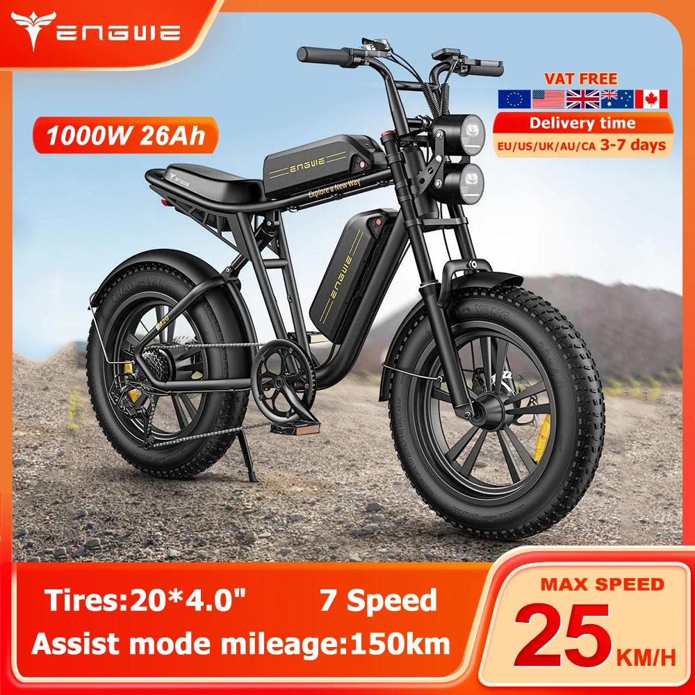 

Engwe M20 Adults Electric Bike 750W 48V 35AH Electric Off Road Tyre Mountain 20" Fat Bike E Mountain Bike EMTB