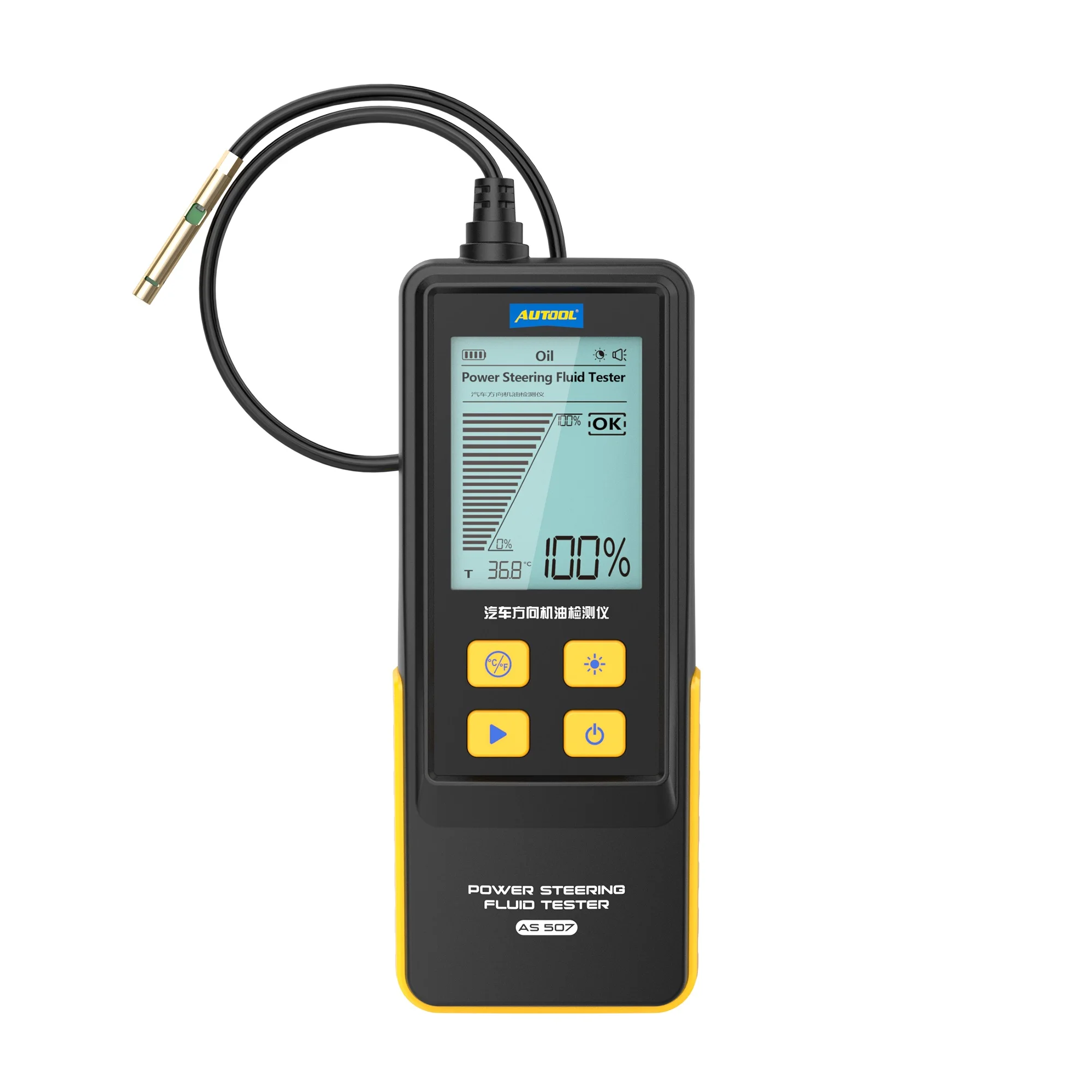 2026  Automatic Portable Digital Hydraulic Power Steering System Analyzer Pump Pressure Fluid Diagnostic Tools for car