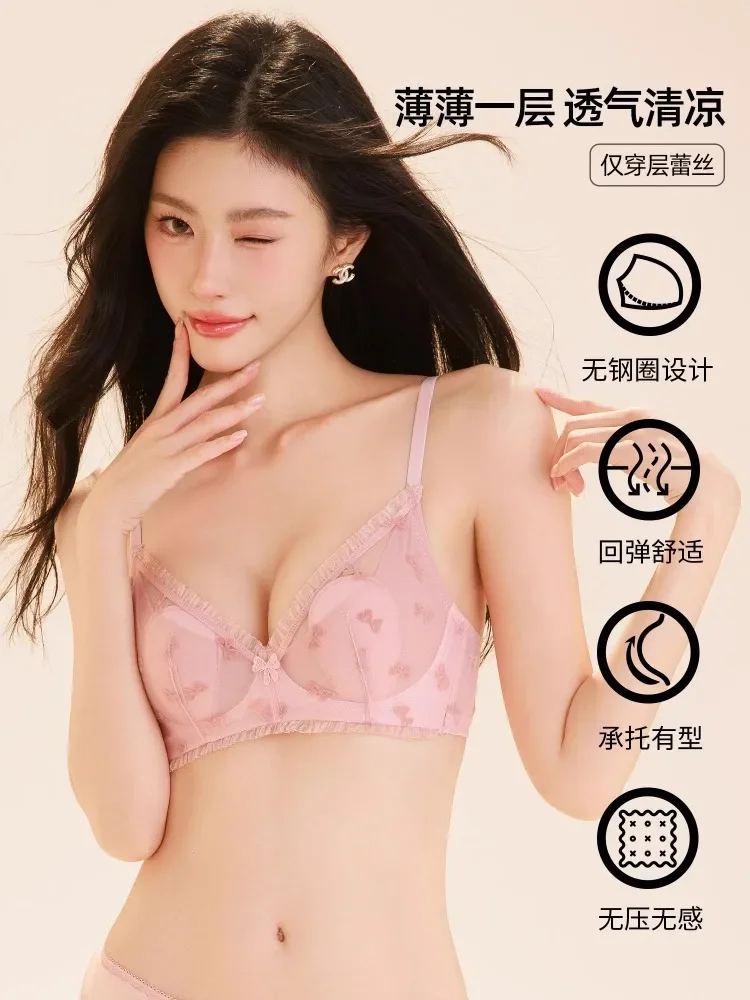 حمالات صدر من الدانتيل بمقاسات كبيرة - حمالة صدر لاسلكية للتخسيس بتصميم فرنسي، دعم خفيف الوزن للنساء ذات الصدر الكبير، ملابس يومية وحفلات #4