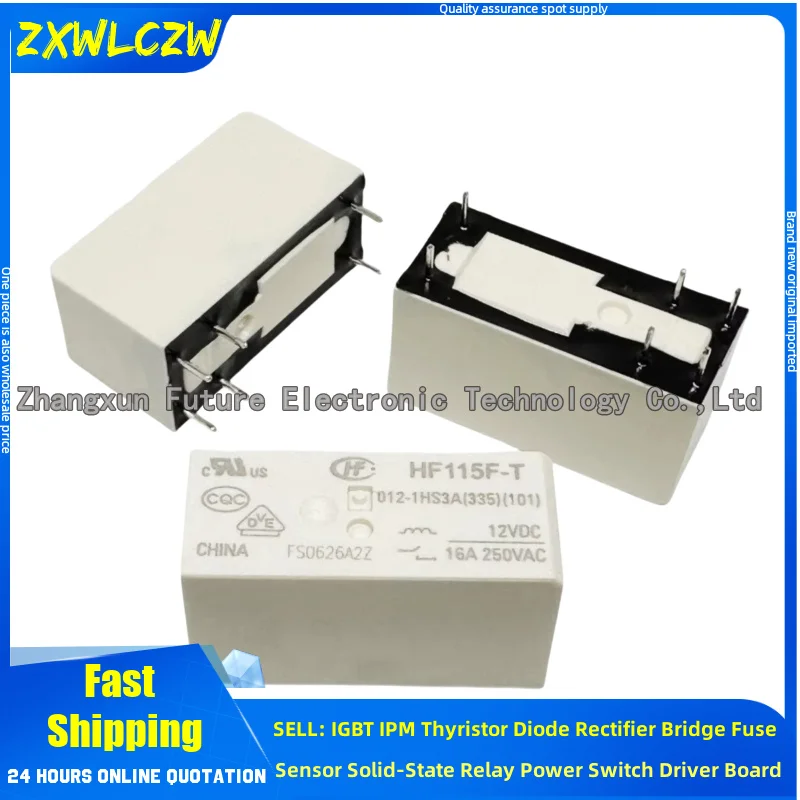 5PCS/LOT relay EX1-N15 YYH3F-SH-105LH1 JZC-7F 12VDC-1HA RC-5102 12V 845N-2C-C 5VDC HF115F-T 012-1HS3A(335)(101)