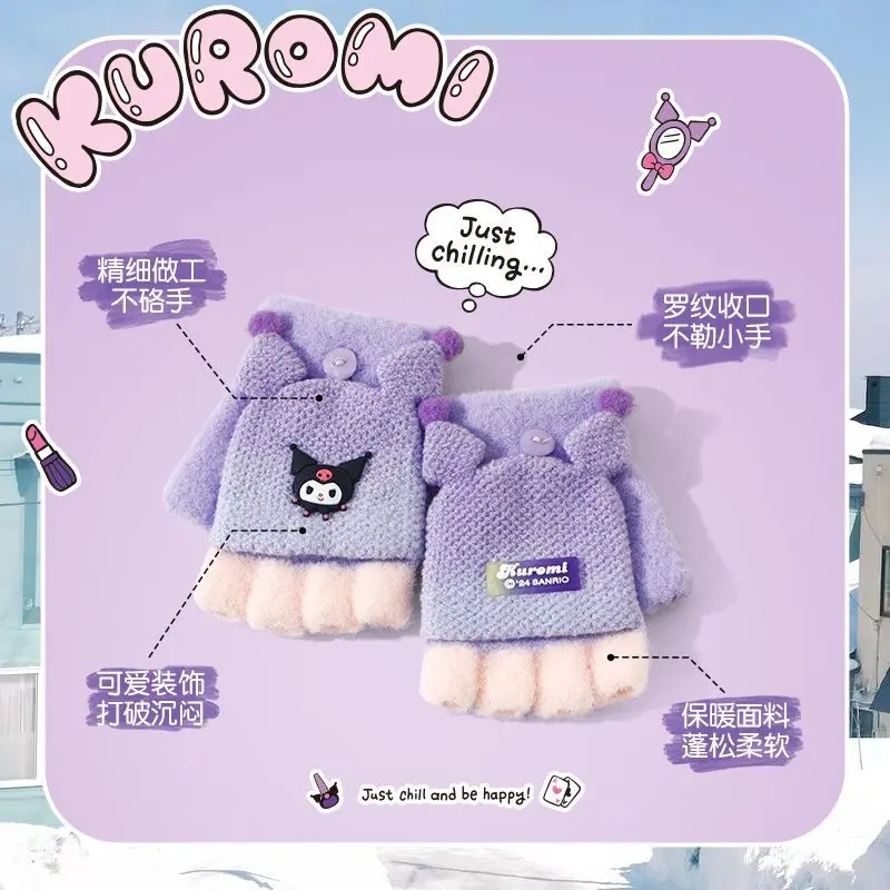 1 пара Kawaii Kuromi Melody Cinnamoroll перчатки мультфильм зимние морозостойкие теплые утолщенные флип-детские перчатки рождественские подарки