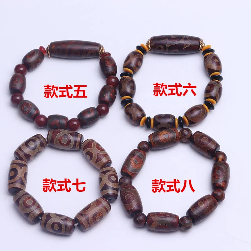 Factory Direct Sales Old AgateBeads Frosted Men's and Women's Jade Jadeware Bracelet Ethnic Style