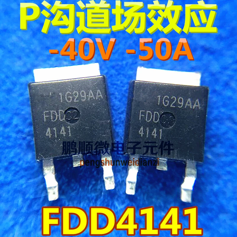 10piece 100% New FDD4141 FDD6637 FDD6685 FDD8880 FDD8796 FDD8447L FDD5614P FDD07096 FDD770N15 TO-252 Chipset