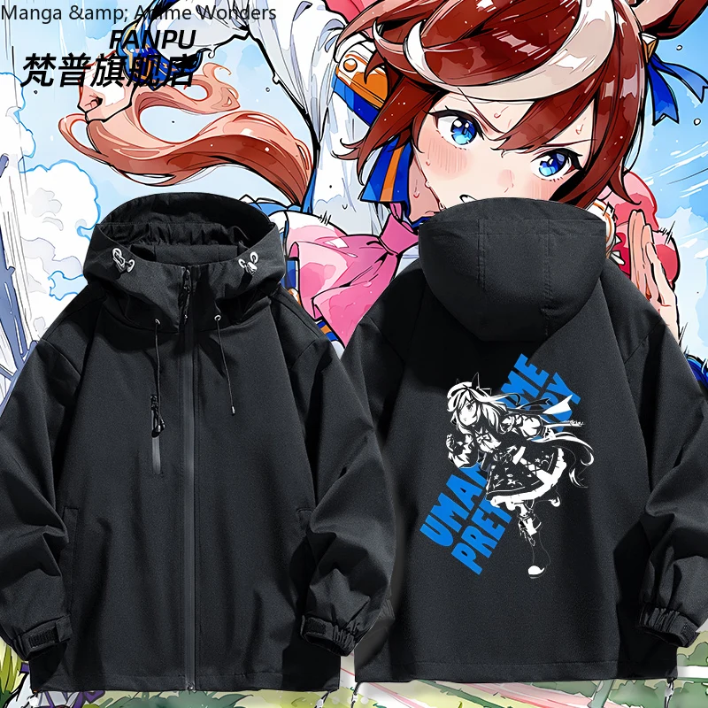 

Uma Musume: Pretty Derby Tokai Teio аниме косплей куртка с длинными рукавами унисекс пальто на молнии с капюшоном топ на Хэллоуин косплей костюм