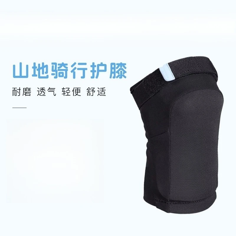 Men's and women's skiing cycling VPD 2.0 safety protective gear, armor, knee pads, elbow pads