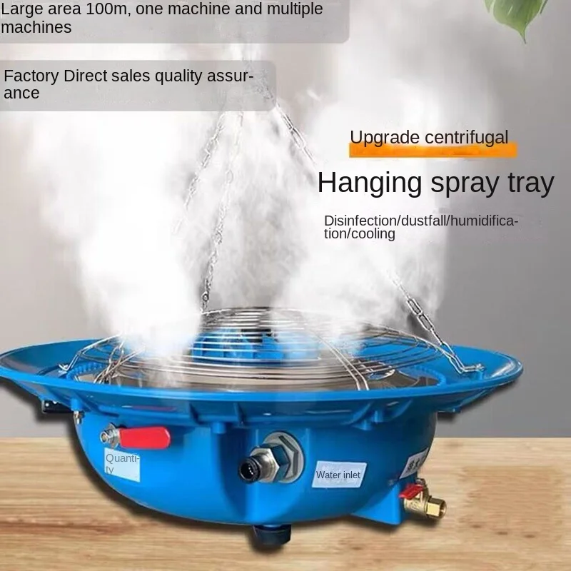 Farming Humidifier 220V 50Hz/60Hz Centrifugal Atomization Humidifier Spray Plate Fog Machine Cooling Water Mist Dust Removal