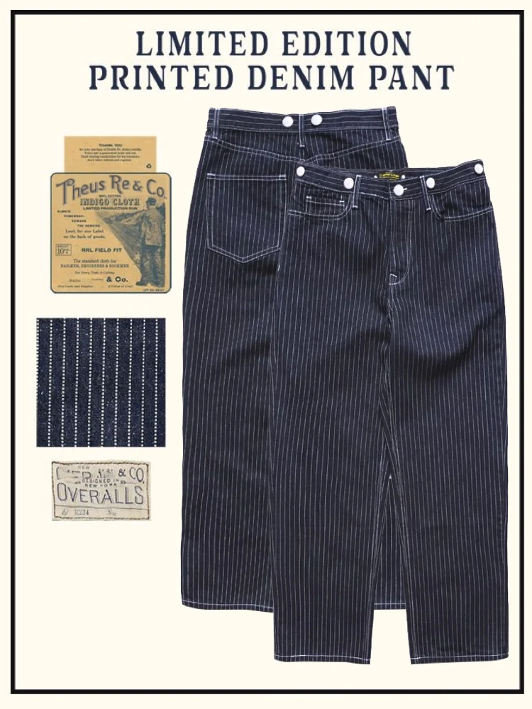 

Американские широкие свободные оригинальные цветные полосатые джинсы в стиле ретро Five ket Double R со встроенными подтяжками