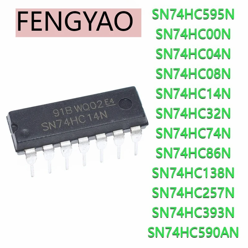 10PCS SN74HC595N DIP16 DIP 74HC595N 74HC595 DIP-16 SN74HC257N 74HC257 SN74HC393N 74HC393 SN74HC590AN 74HC590 SN74HC590N 74HC590N