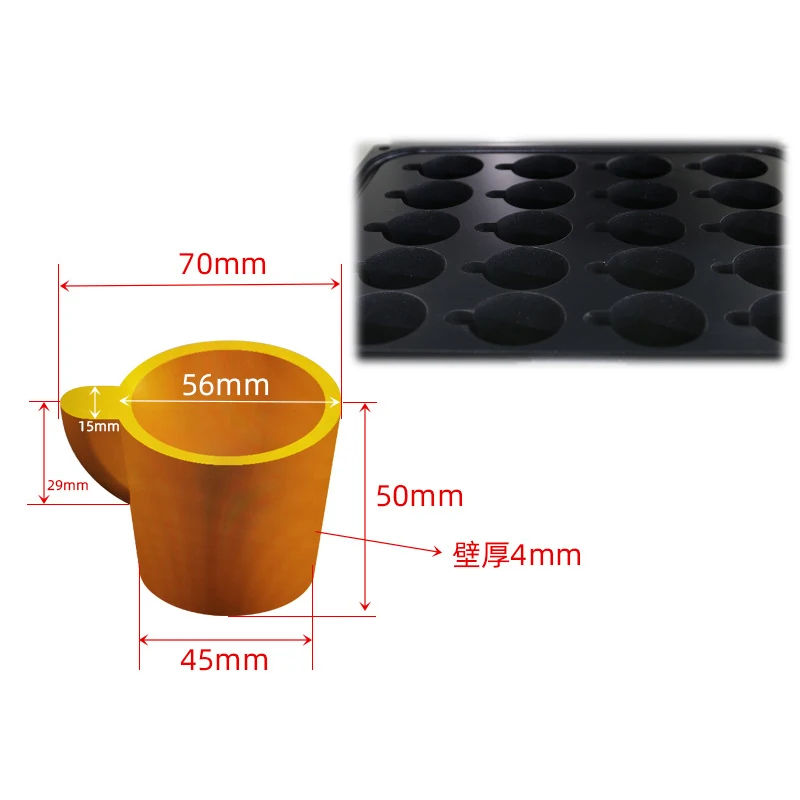 آلة تورتة البيض الأوتوماتيكية بالكامل ، بسكويت كهربي ساخن ، تي الجبن السائل ، الاستخدام التجاري