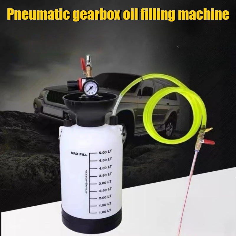 5L Automotive Air Powered Fluid Pump 1000PSI for ATF Gear Oil Refill Gearbox Oil Filler Extractor and Dispenser Tool