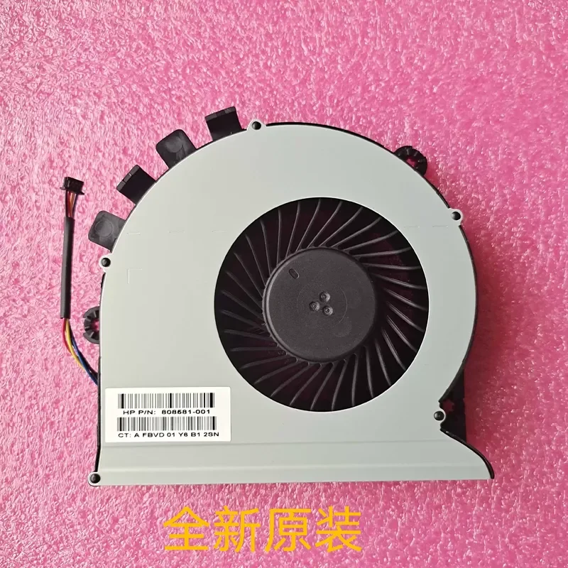 Original Fan for HP 400 460 G2 G3 20-IN AIO All-in-One 808581-001