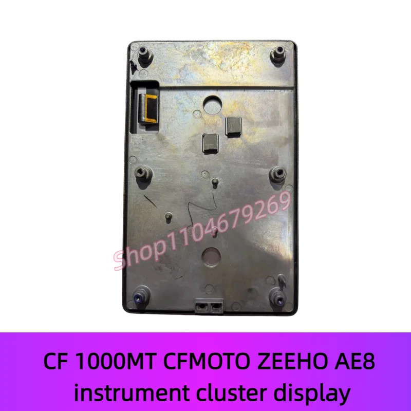 For CF 1000MT CFMOTO ZEEHO AE8 ATV CF1000 CFORCE1000 OVER  instrument cluster display