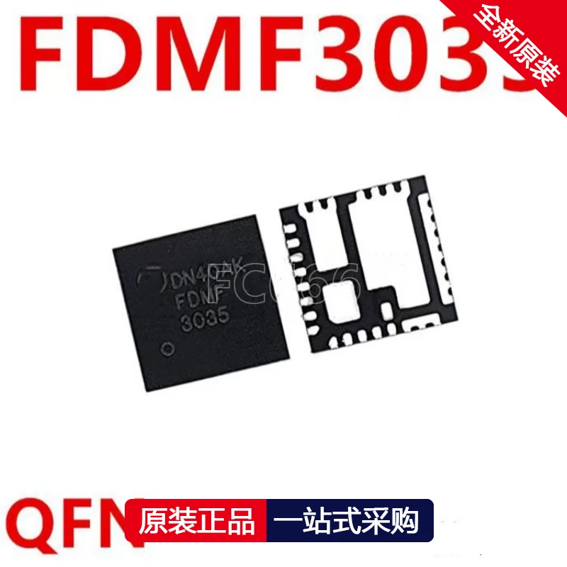 1PCS FDMF3035 3035 FDMF 3035 FDMF303S FDMF3037 3037 QFN Gate driver IC chip