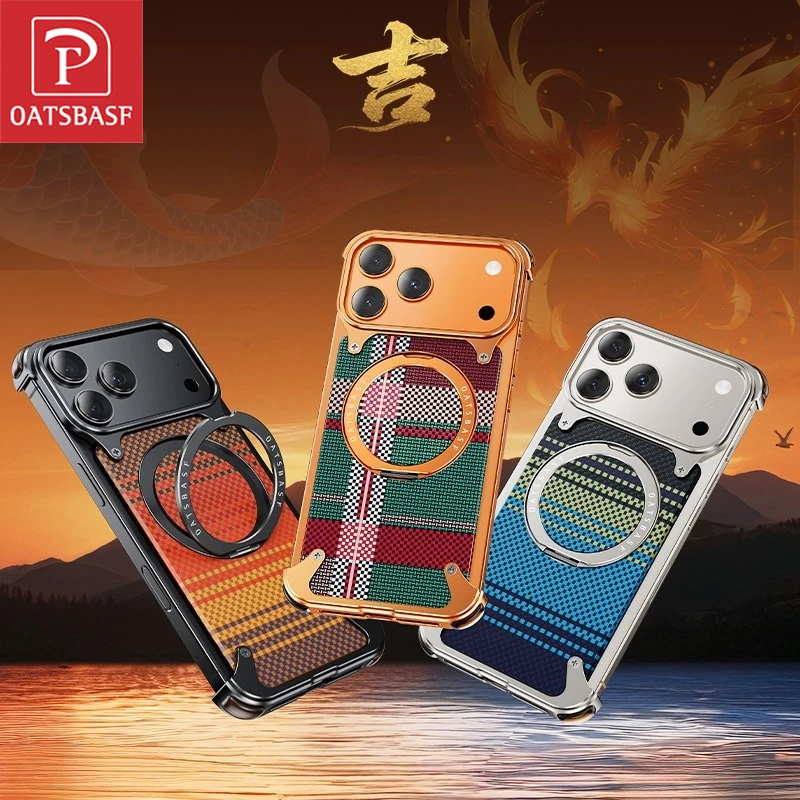 

Чехол для телефона Oatsbasf для iPhone 17 Pro/Pro Max/17 Air с подставкой 360° ° Вращающийся магнитный противоударный чехол с текстурой из углеродного волокна