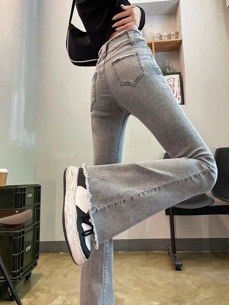 High waisted micro flared jeans women in the autumn  new style of fringed slimming trendy horseshoe flared pants
