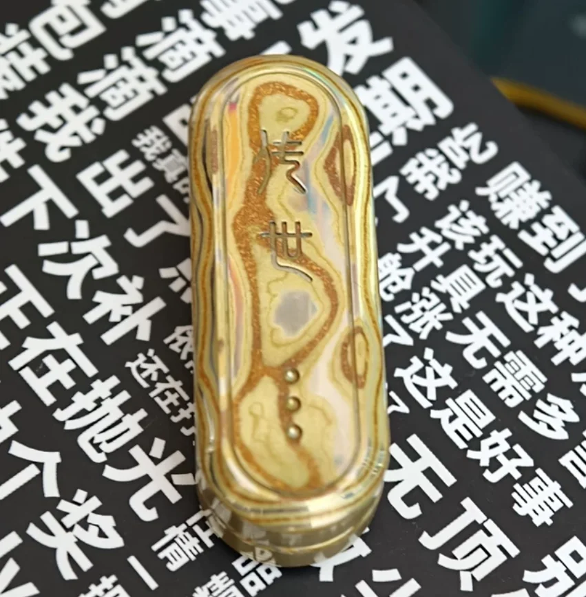 Used EDC Off home mokume Fidget Slider Decompression Toy