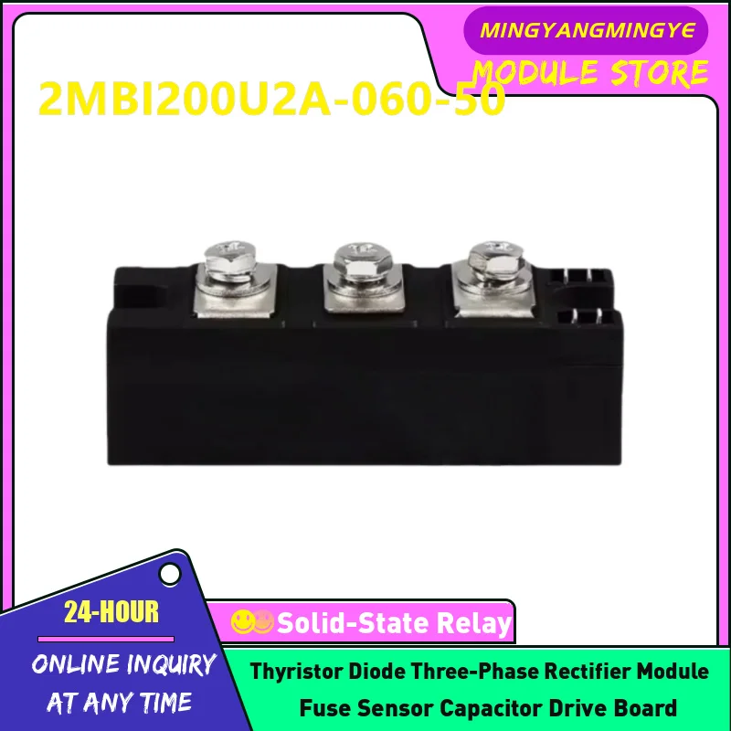 MTC160A2000V MTC95A…