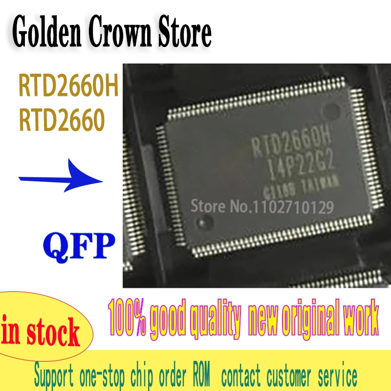 RTD2660H RTD2660 QFP128 5PCS/lot electronic products Spot work New original In Stock