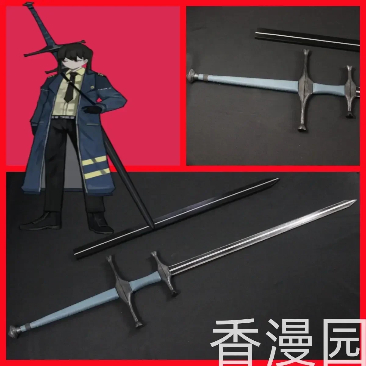 Espada de Isadora de Library of Ruina, Accesorio de Cosplay para Halloween, Navidad, Fiestas y Ferias de Cómics