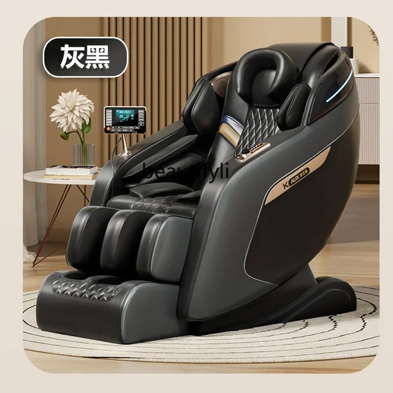 Household SL guide rail massage chair intelligent voice full body multi-function automatic massager