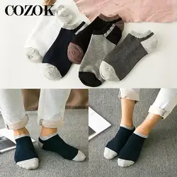 2 Pairs/lot High Quality Adult Cotton Business Casual Men Socks Summer Spring Short Male Balck Socks Boys Meias Sox Calcetines