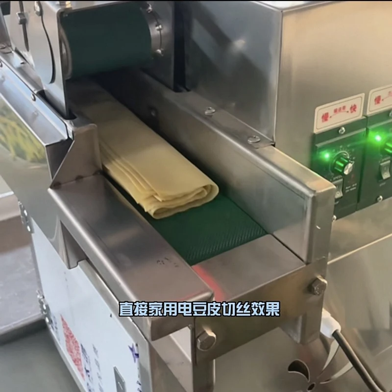 

Коммерческая машина для нарезки моркови, машина для измельчения имбиря, машина для измельчения имбиря, машина для нарезки имбиря