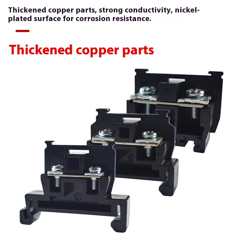 Pure Copper TBR-10/20/30/60/100A Terminal Block Combined Guide Rail Fixed High-power Terminal Block