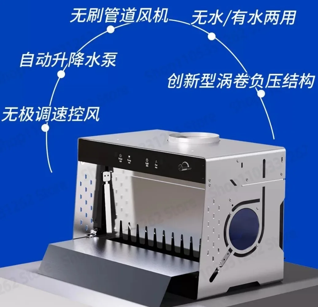 Water Curtain Spray Booth Negative Pressure Vortex Painting Workstation for Model Kit