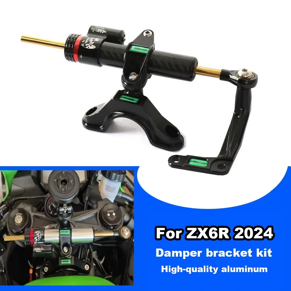 

New Motorcycle Accessories Steering Stabilize Damper Shock absorber bracket kit For Kawasaki ZX6R ZX6R 2024 ﻿